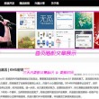 图库浏览软件哪个好